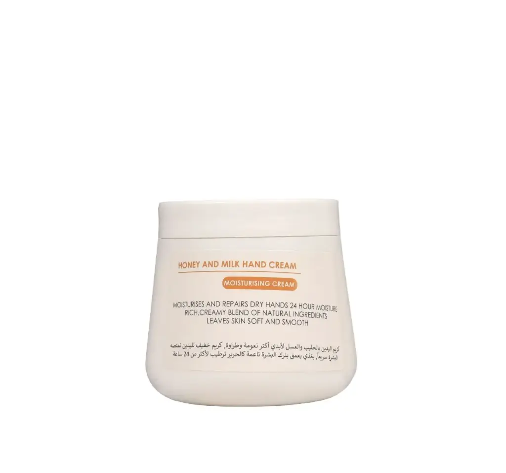 كريم اليدين بخلاصة الحليب والعسل لتنعيم البشرة الجافة